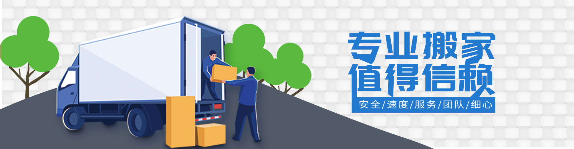 飞驰娱乐·官网